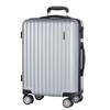 BTR 20-inch Business Carry-on Suitcase