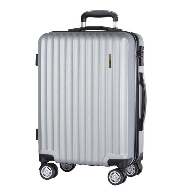 BTR 20-inch Business Carry-on Suitcase