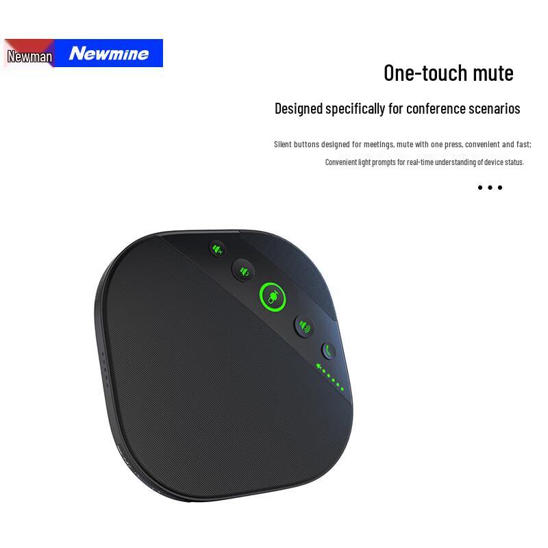 

Newmine NM-M05U Omnidirectional USB Microphone (CN version)