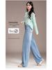 Women's High-Waisted Curved Leg Denim Jeans, Spring 2026 - Slimming, Loose Wide Leg, Floor-Length Trousers