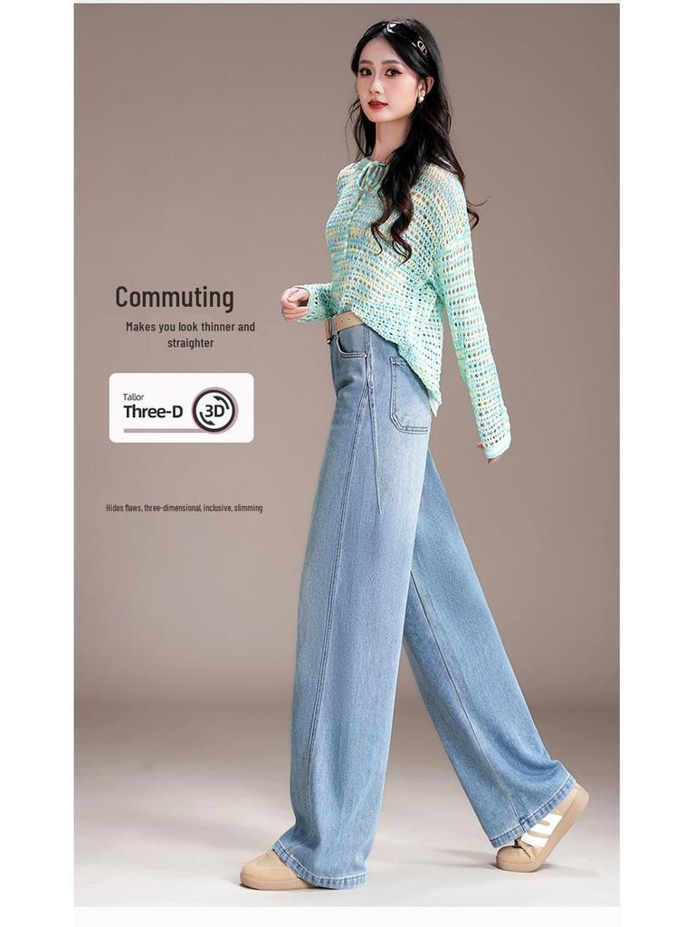 Women's High-Waisted Curved Leg Denim Jeans, Spring 2026 - Slimming, Loose Wide Leg, Floor-Length Trousers