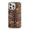 Electroplating Shell Pattern Suitable for IPhone16promax Leopard Print Mobile Phone Case Apple 14/15 Anti-fall Protection Case 16