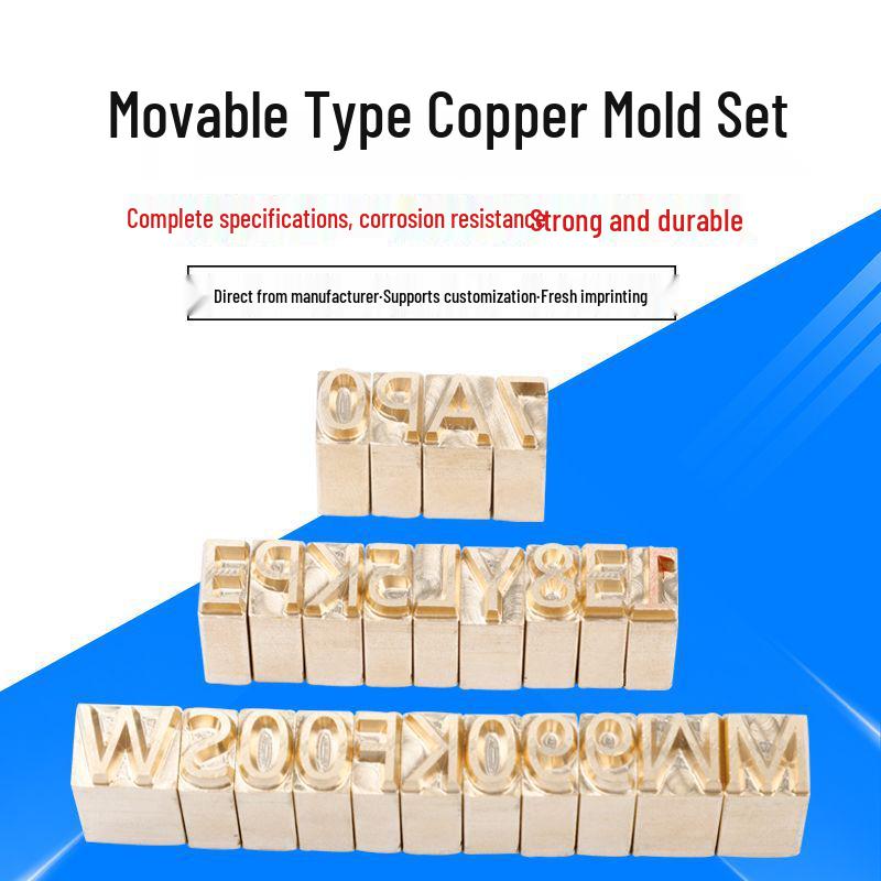 CNC Engraved Copper Molds for Leather, Logo Branding, and Cake Designs