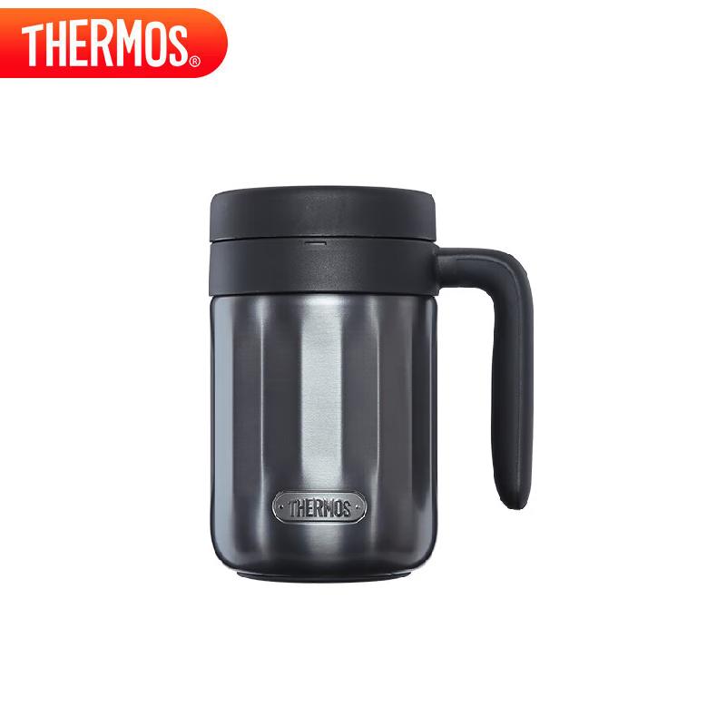 THERMOS 600ml Stainless Steel Insulated Coffee Tea Mug