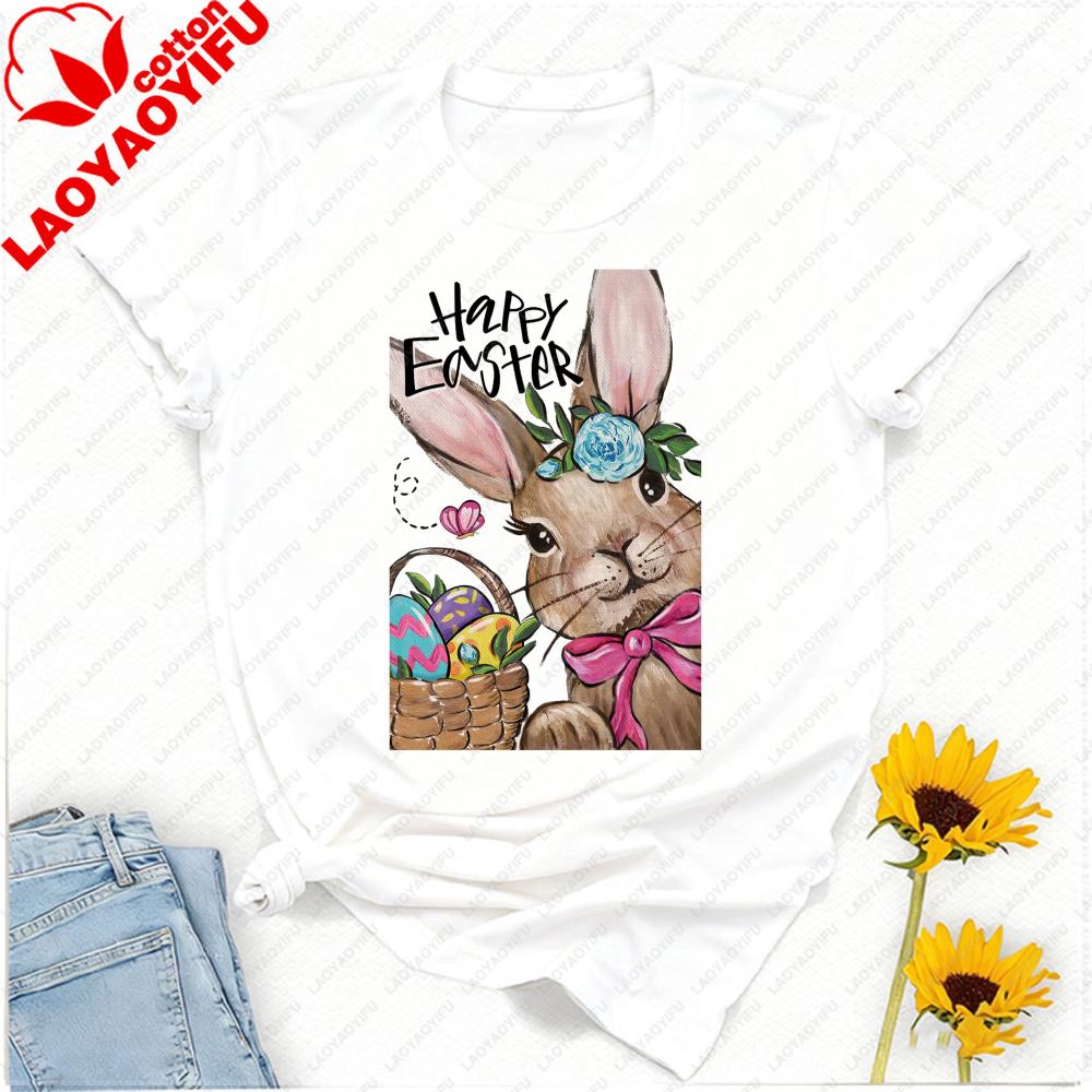 Happy Easter Tshirt Bunny With Floral Crown Egg Basket Graphic Artistic Aesthetic Breathable Casual Festive Outfits For Spring