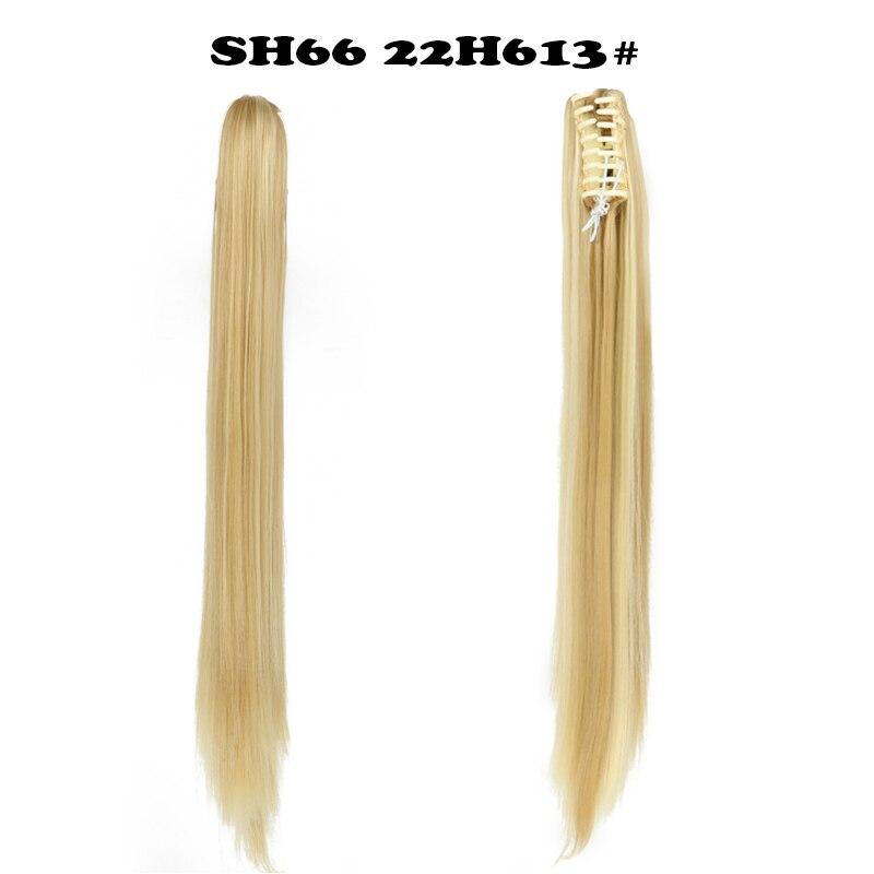 MERISIHAIR Synthetische Klaue Clip In Pferdeschwanz Haarverlängerung Lange Pferdeschwanz Enxtension Haar Für Frauen Pferdeschwanz