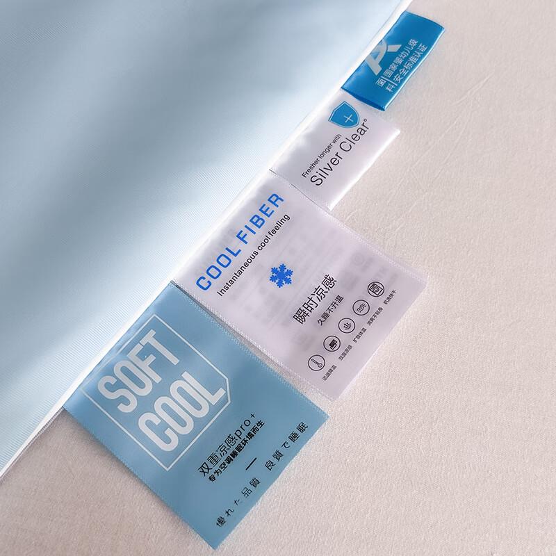 TEDDY ISLAND Ice Cream Cool Summer Quilt