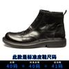 Men'S Martin Boots Spring And Autumn High Top Zipper Leather Tooling Boots Thick-Soled Round Head Tide Leather Boots Outdoor Boots Men