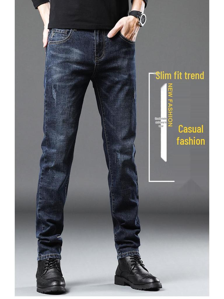 Men's Stretch Skinny Jeans - 2024 Spring Korean Style Slim Fit Mid-Waist Casual Pants