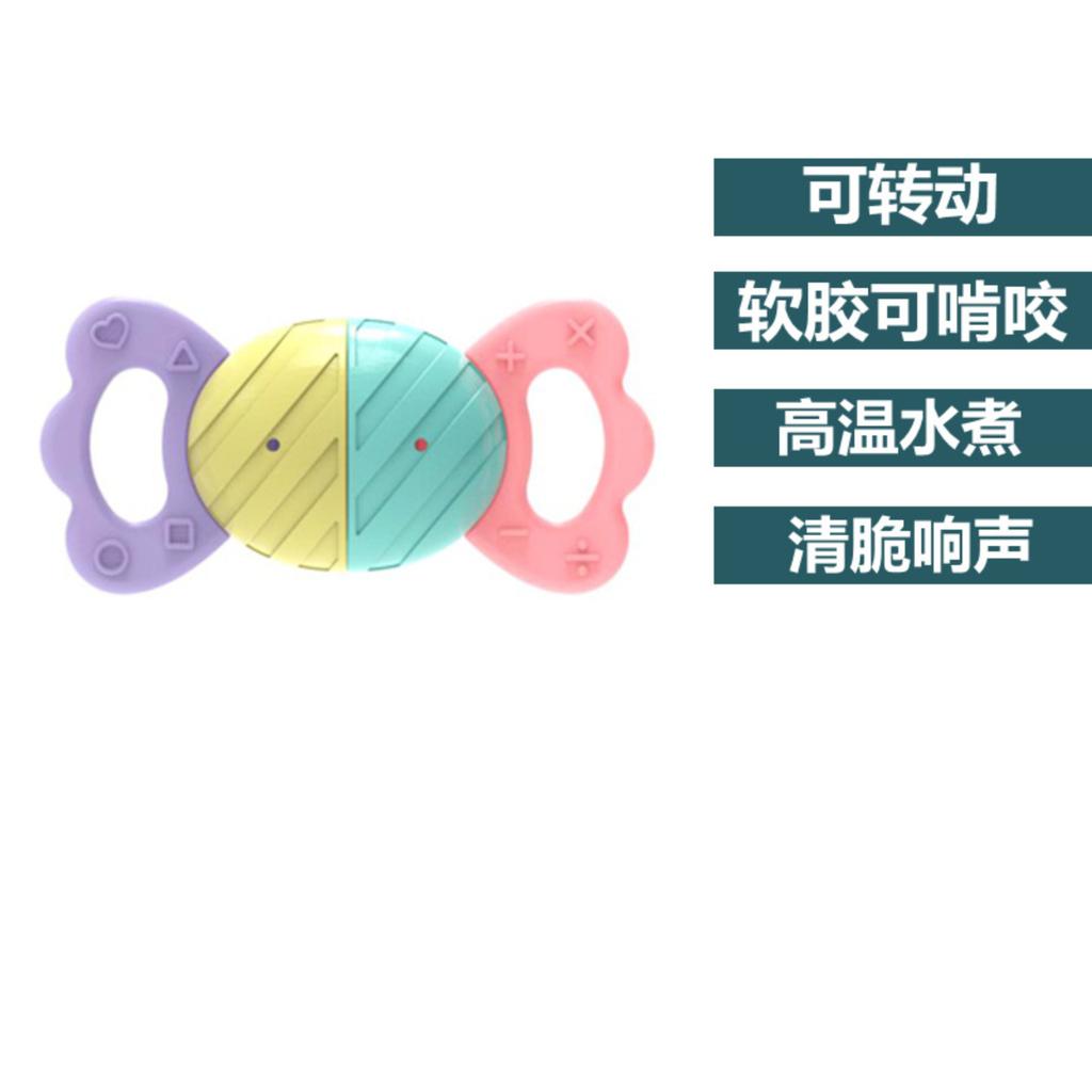 Multifunctional Baby Rattle Toy For Infants And Newborns