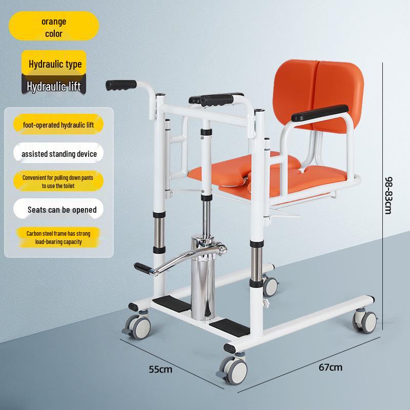 Elderly Mobility Aid: Multifunctional Transfer Machine for Toilet, Dressing, and Transportation