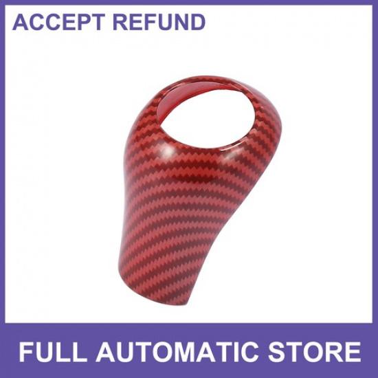 Universal Piece of 1 Car Gear Shift Knob Cover Sticker