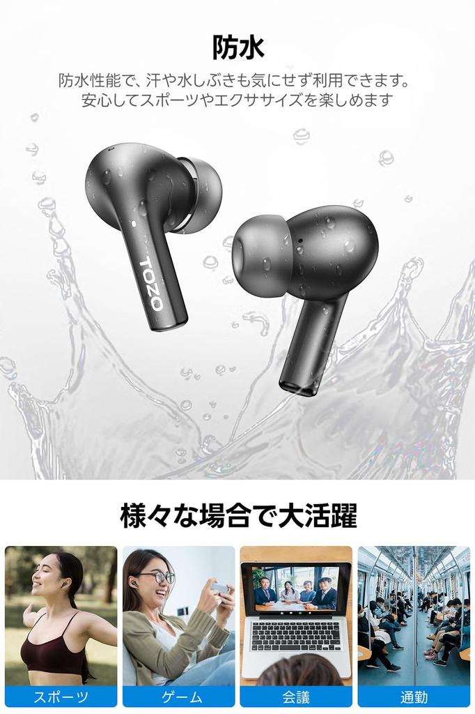 TOZO E2 True Wireless Bluetooth Independent Left and Right Stable Low Deep Clear Sound Clear Touch Charging Case Perfect for Web and Everyday Black