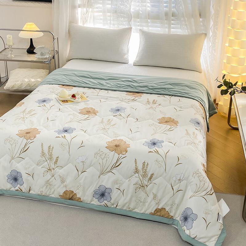 

Yalu Washed Cotton Summer Quilt 200x230cm