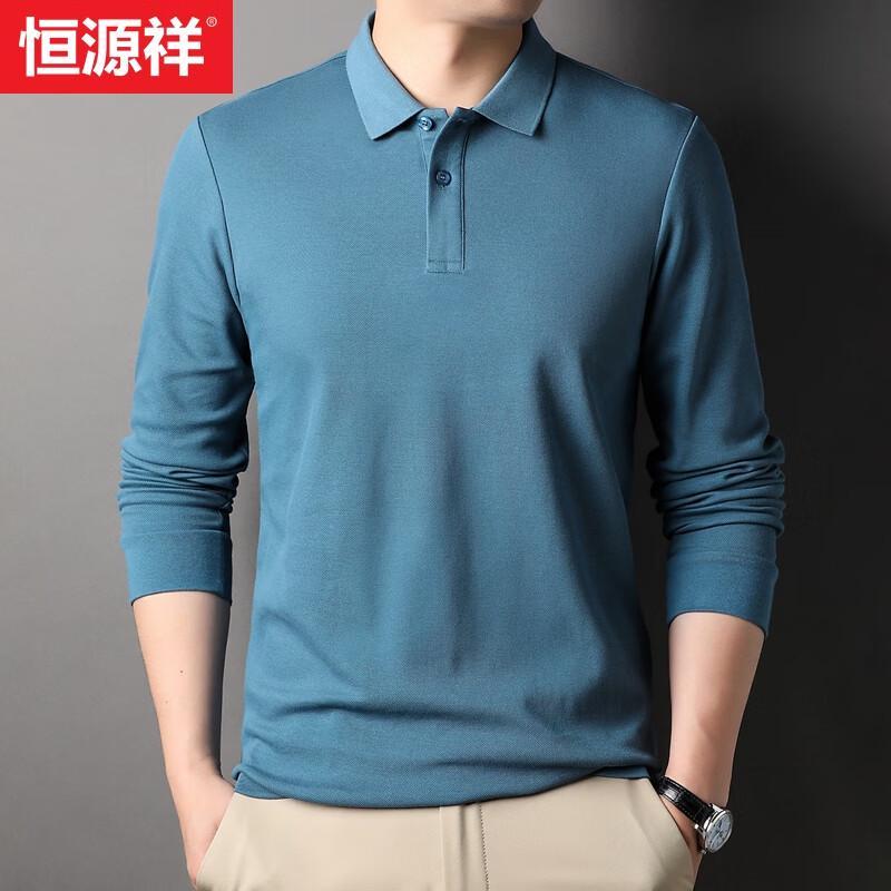 

Hengyuanxiang Men s 100% Cotton Fleece-Lined Long Sleeve Polo T-Shirt XL