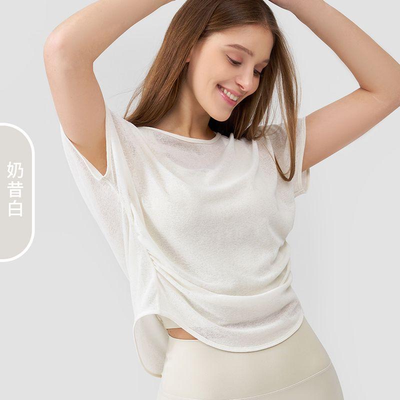 

High-Grade Loose Yoga Clothes Top Short sleeve Women Summer Thin Pilates Fitness Professional Running Sports Cover up Milkshake White 4/S