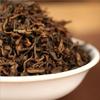 500g Yunnan Puerh Tea 2018 Menghai Ancient Tree Golden Bud Loose Tea Cooked Tea