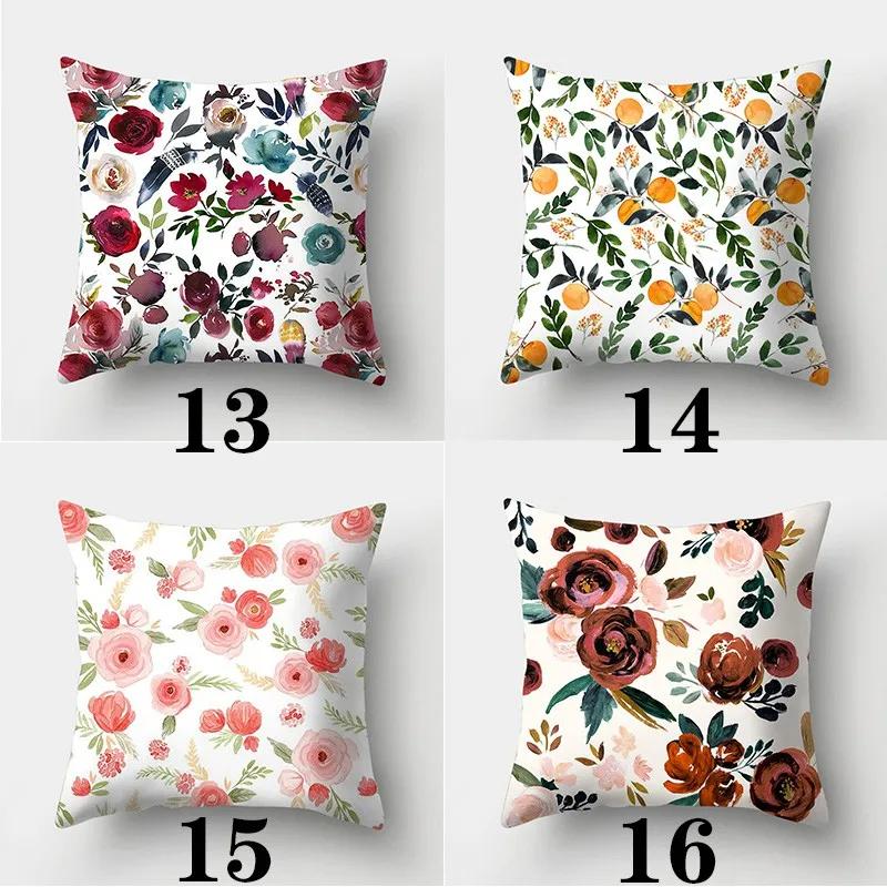 Fresh Style Pillowcase 45cmX45cm Square Sofa Pillow Cover Pretty Flowers Cushion