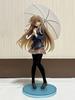 [USED] Made To Order: My Neighbor's Angel Shiina Mahiru 1/7 Scale / FNEX