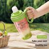 Gianxi Xue Ke Cup Fa Lai Xue Chui Chui Cup Home Made Milk Tea Tool Hand Lemon Tea Set Straw Cup