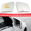 For Mercedes-Benz X166 W463 W251 W166 X164 Auto Car Left or Right Heated Clear Rear View Side Mirror Glass Lens Accessories