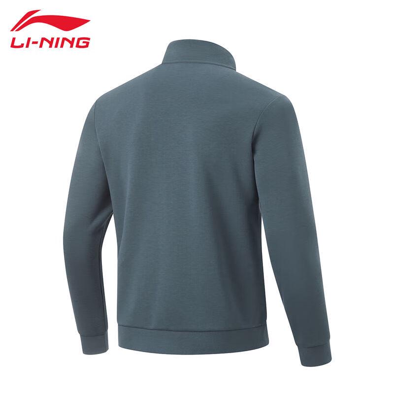 Li-Ning Men's Crew Neck Sweatshirt U173