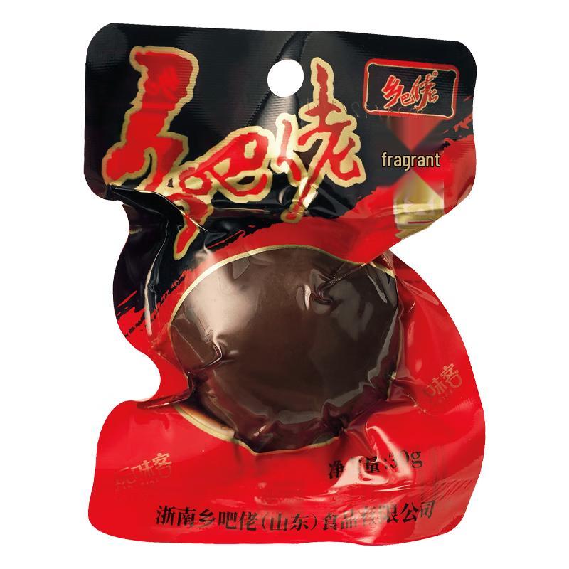 Xiang Ba Lao Braised Egg Snacks