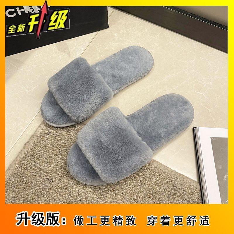 2025 Autumn and Winter New Versatile Fluffy Slippers Women's Home Flat Bottom Warm One-word Slippers Fashion Cotton Slippers