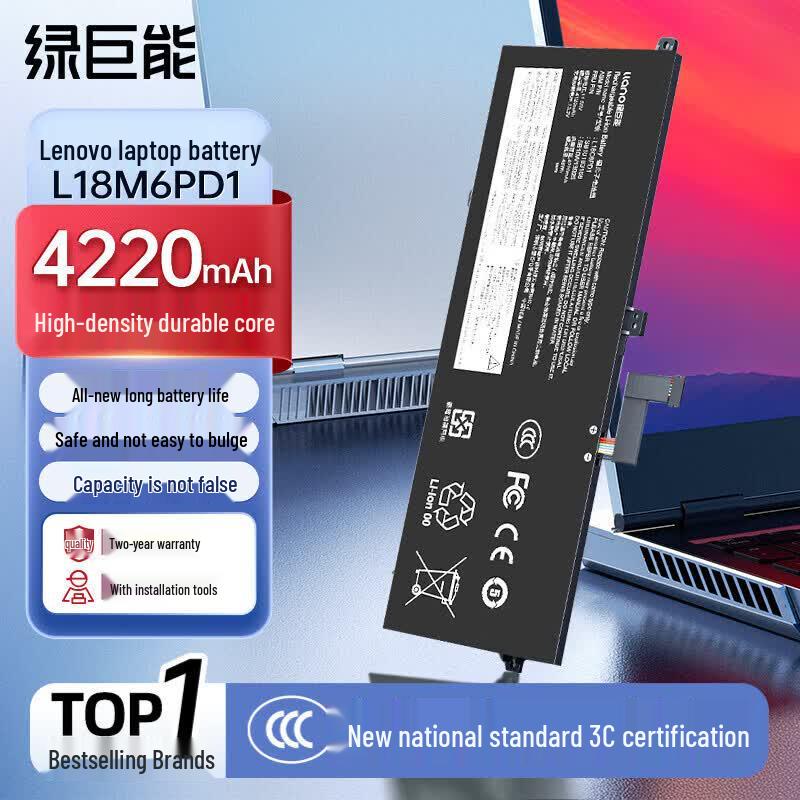 Replacement Internal Battery for Lenovo ThinkPad X390 X395 X13