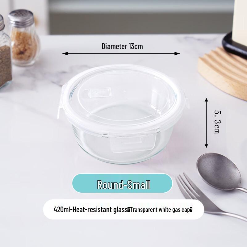 RuHan Microwavable Glass Lunch Box