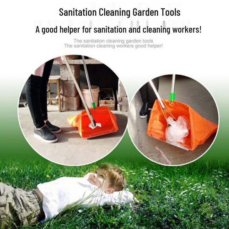 Yilijia Outdoor Windproof Litter Dustpan