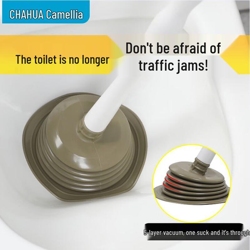 CHAHUA High Suction Toilet Plunger with Extended Handle