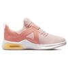 (WMNS) Nike Air Max Bella TR5 'Atmosphere Laser Orange' Women's DD9285-600