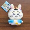 Peluche Chiikawa Edizione Limitata Regionale Giocattolo Marinaretto Primavera Usag Hachiware Ciondolo Portachiavi Ciondolo Borsa Ciondolo Regalo