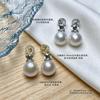Womens Natural Freshwater Pearl Stud Earrings French Style Luxury Small Batch High-end Zircon Accent