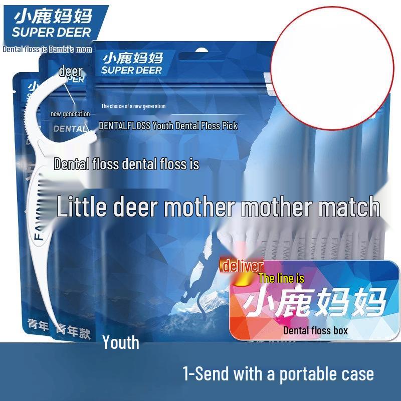 FAWNMUM Ultra-Fine Disposable Dental Floss Picks