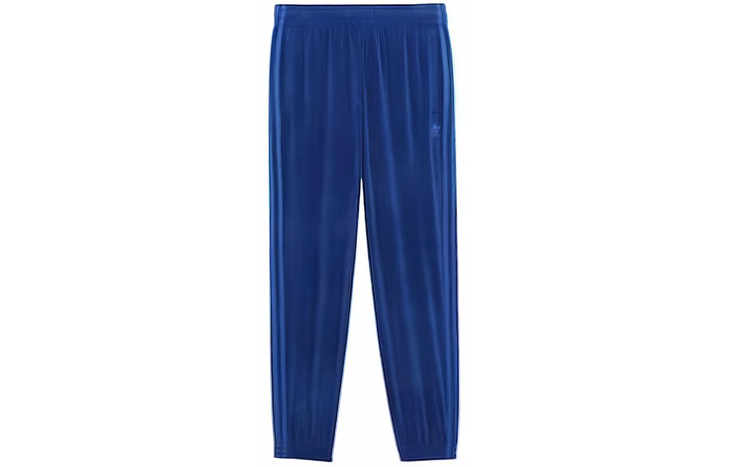 Adidas X Jeremy Scott Cuffed Pant H55892 XS