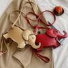 Elephant Crossbody Messenger Bag, Casual Animal Theme, Adjustable Strap, Zipper Closure, Polyester Lining, Solid Color
