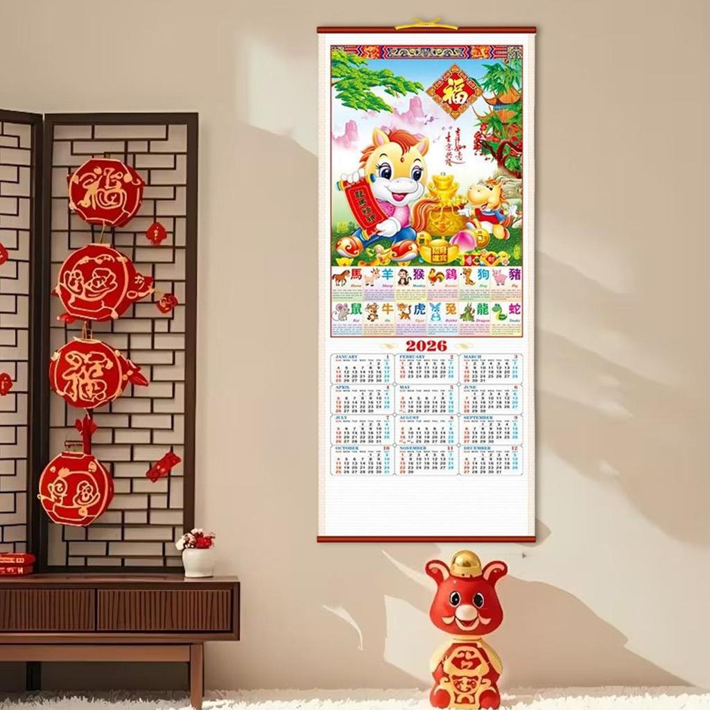 2026 Imitation Weinrebe Hängender Kalender Jahr des Pferdes Chinesischer Kalender Monatsplaner Organizer Aufhängbarer Wandkalender Dekor