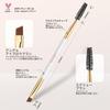 Docolor Eyebrow Brush Screw Brush Eyebrow A Portable Eyebrow Available In Black and - 2-in-1 Brush & Comb. Popular, Soft, Easy-to-use, Brush. White.