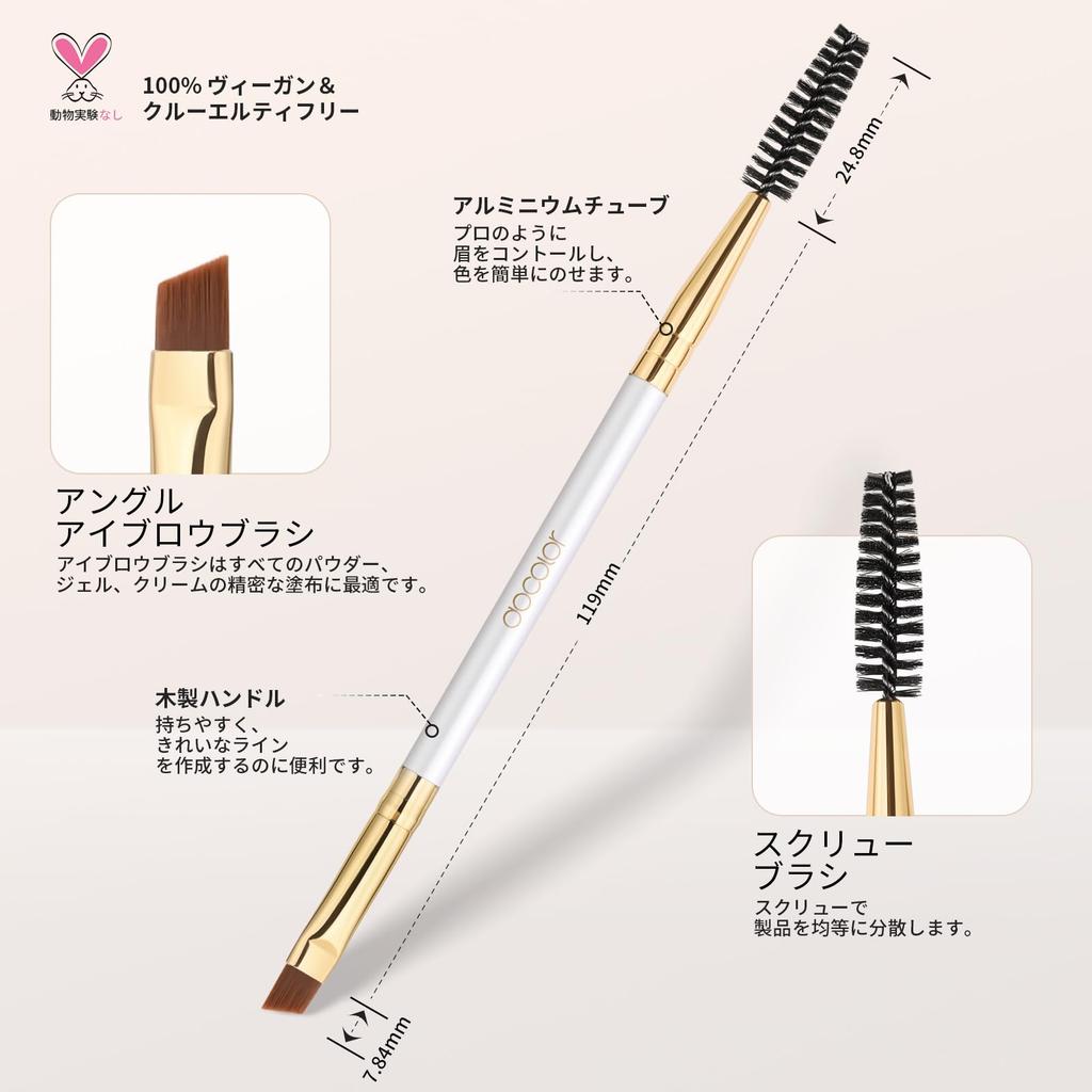 Docolor Eyebrow Brush Screw Brush Eyebrow A Portable Eyebrow Available In Black and - 2-in-1 Brush & Comb. Popular, Soft, Easy-to-use, Brush. White.