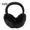Soft Plush Earmuffs for Cold Weather Women's Winter Ear Muffs, Faux Rabbit Fur Warmers Protection Muffs Daily Use Sports Commuting, Fluffy Outdoor