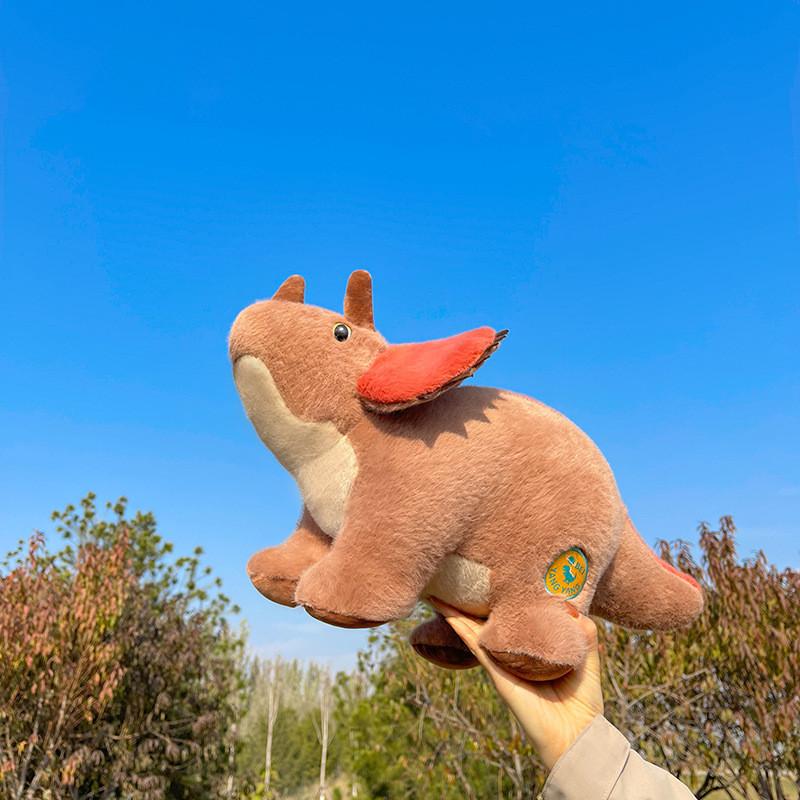 Adorable Triceratops Plush Toy Soft Dinosaur Stuffed Animal For Kids And Girls