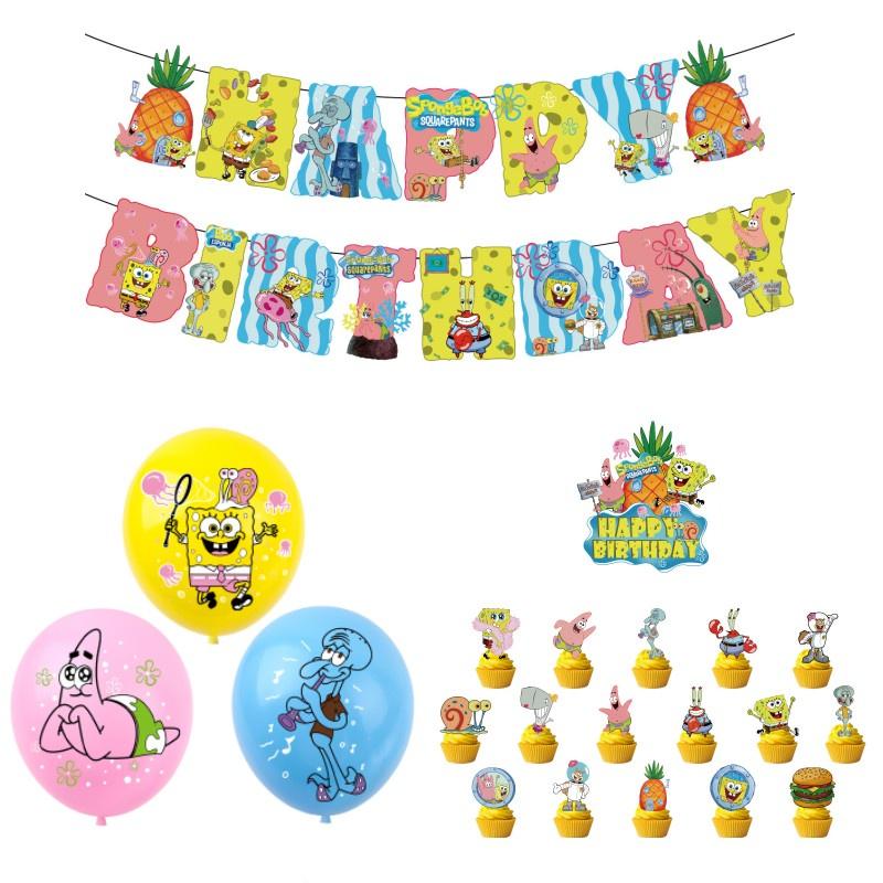 Spongebob Birthday Party Supplies Ocean Theme Decoration Set