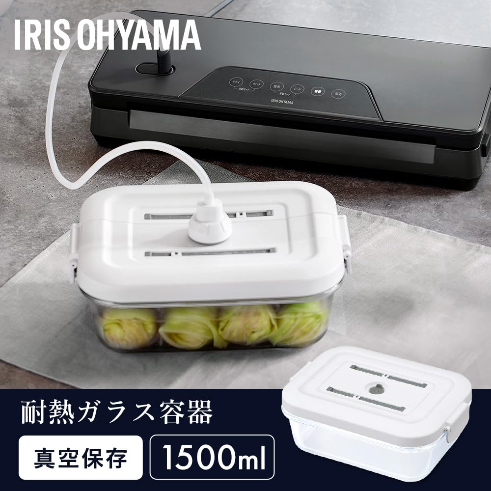 Iris Ohyama Hitzebeständiger Glasbehälter, 1500 ml, Mikrowellen-, Backofen- und Spülmaschinenfest, Leicht zu reinigen, zur Flüssigkeitsaufbewahrung, mit Haltbarkeitsanzeige,