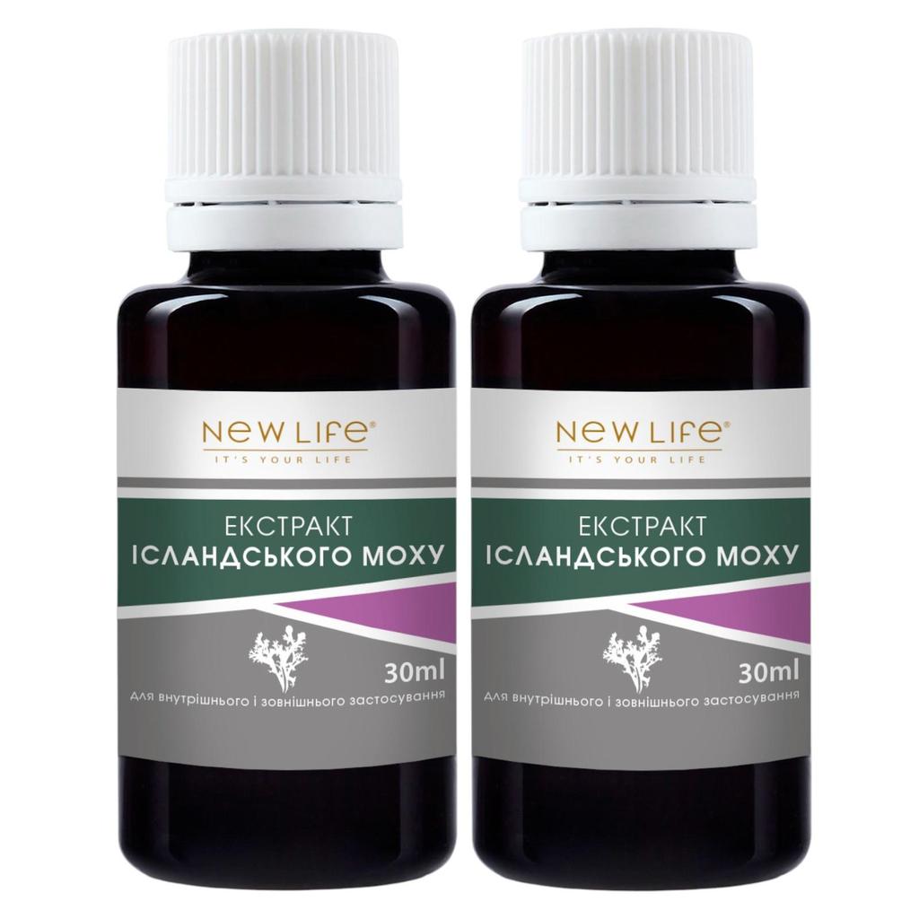 Icelandic Moss (Cetraria) Extract Tincture Herbal Liquid Supplement Dietary New Life