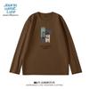 JEANSWEST LIFE Men's Versatile Round Neck Tees
