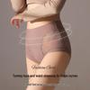 Women's Seamless High-Waisted Lace Panties - Sexy, High-Elastic, Pure Cotton Crotch, Abdomen Control, Hip Lift, No Ride-Up Triangle Design.