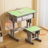 HANDUNYOU Дитячий навчальний стіл і стілець