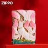 ZIPPO Collectible Windproof Kerosene Lighter